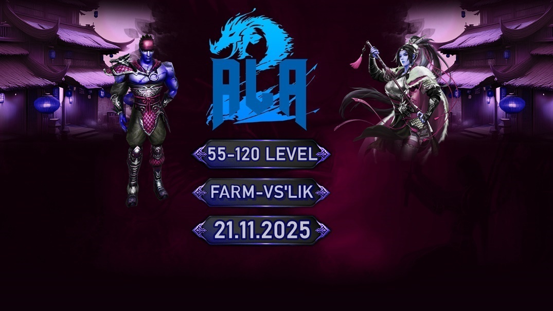 Alamt2 Exclusive — Metin2 PvP Private Server banner
