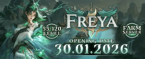Freya2 — Metin2 Newschool Private Server